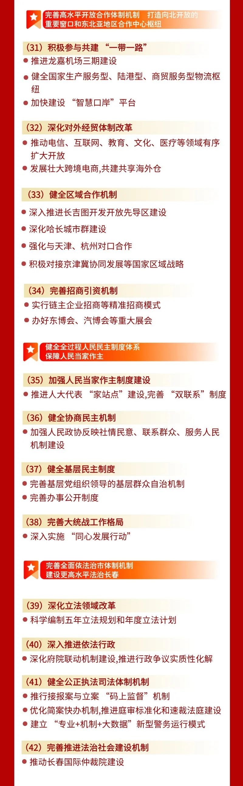 1729731823956180.jpg 6.jpg