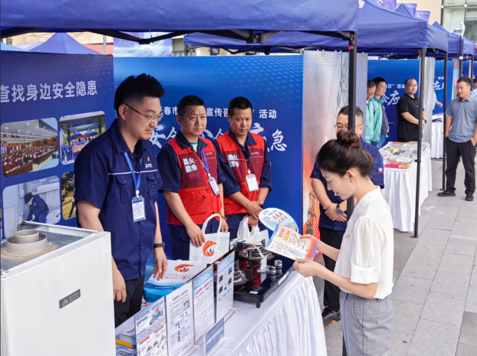 1750646621902716.png 3.png