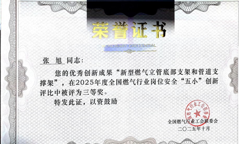 1761467283257461.png 1761467283257461.png